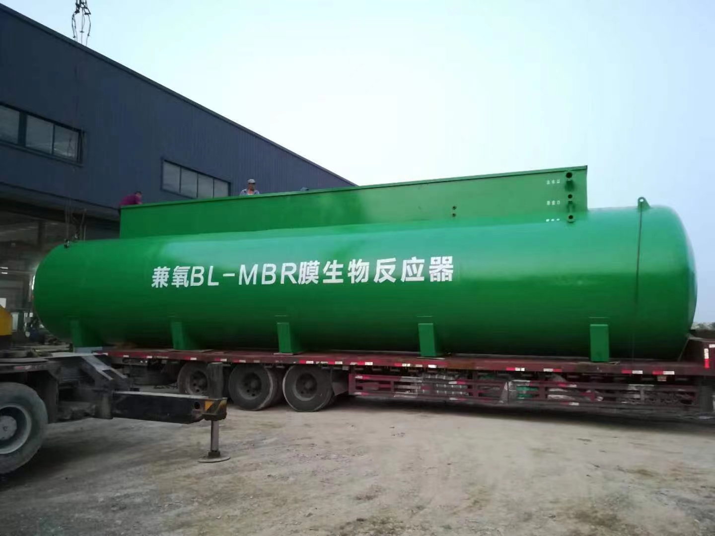 马鞍山污水装置